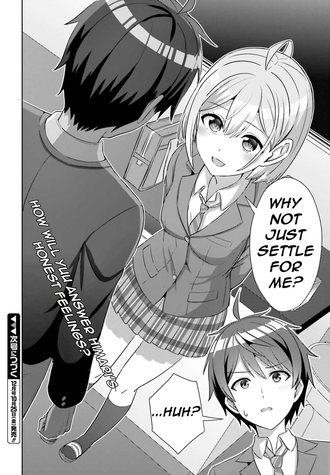 Can a Boy-Girl Friendship Hold Up? (No, It Can