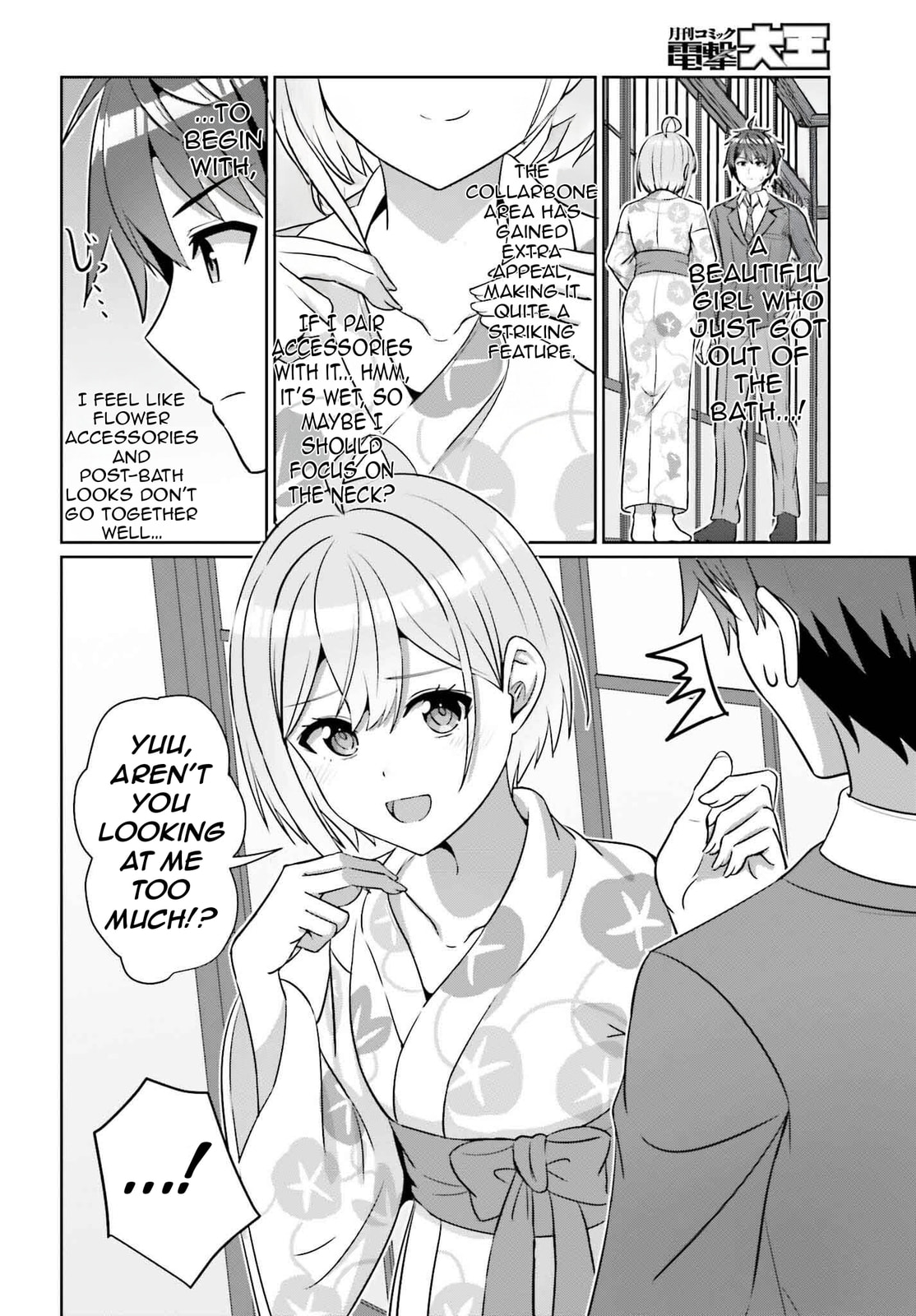 Can a Boy-Girl Friendship Hold Up? (No, It Can