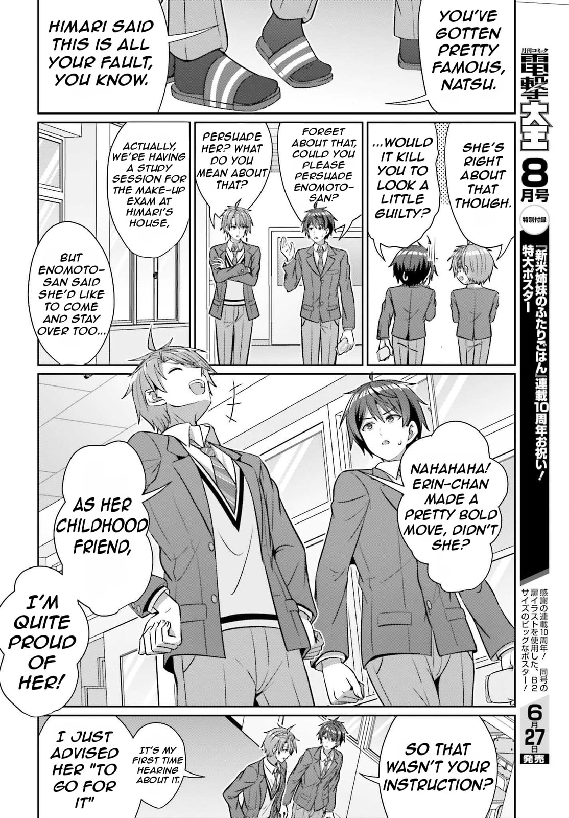 Can a Boy-Girl Friendship Hold Up? (No, It Can