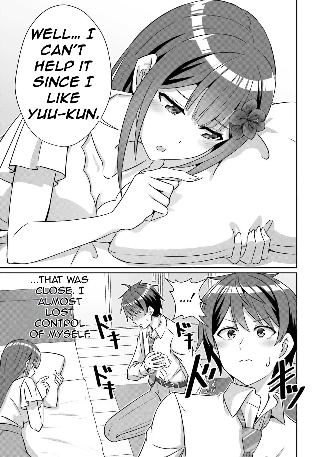 Can a Boy-Girl Friendship Hold Up? (No, It Can