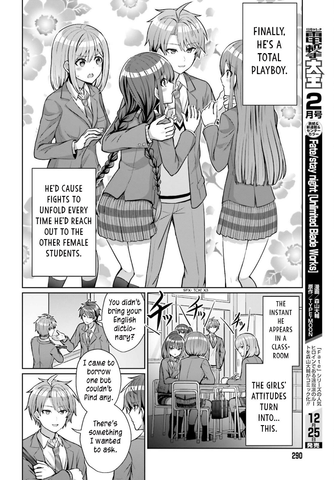 Can a Boy-Girl Friendship Hold Up? (No, It Can