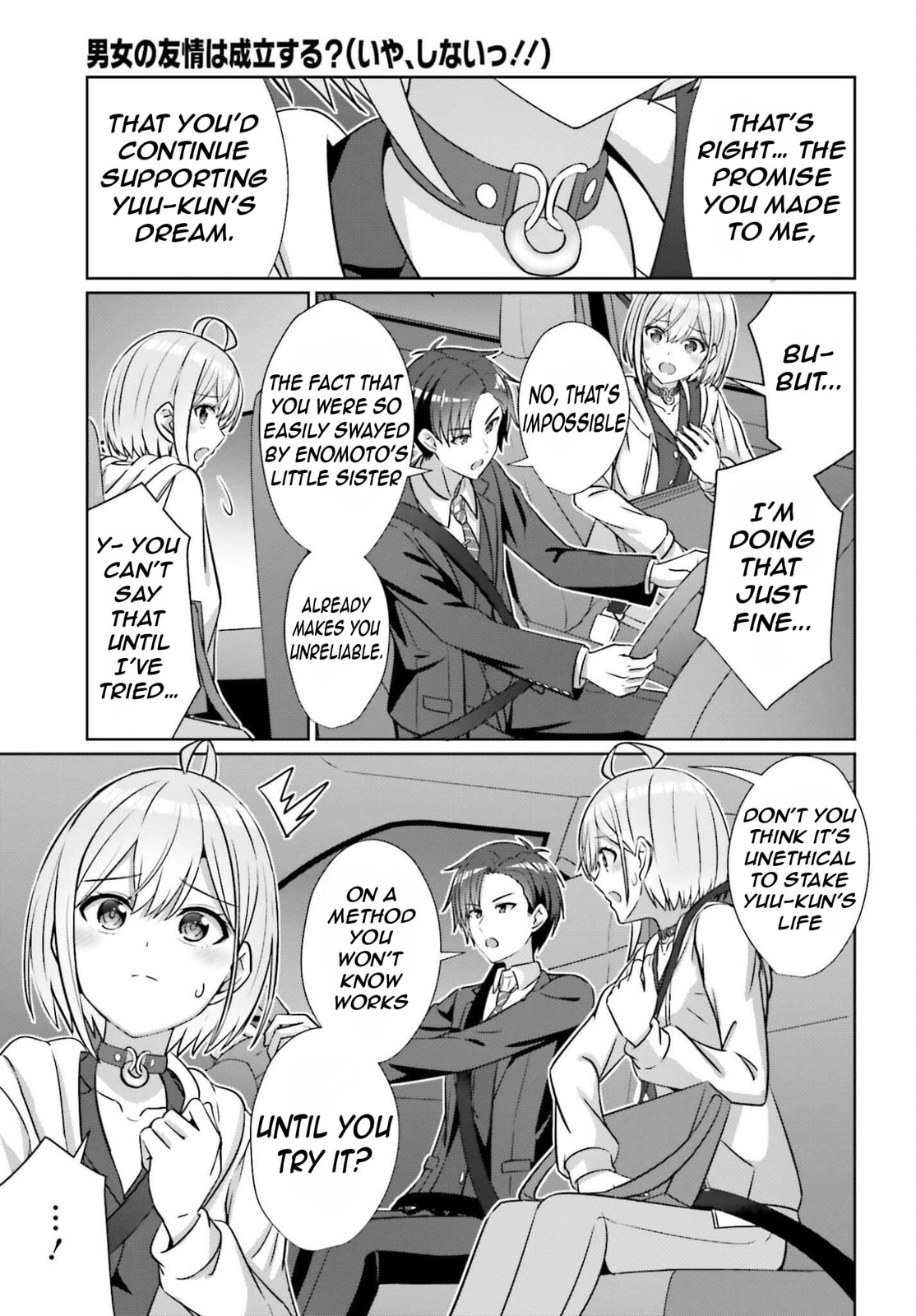Can a Boy-Girl Friendship Hold Up? (No, It Can