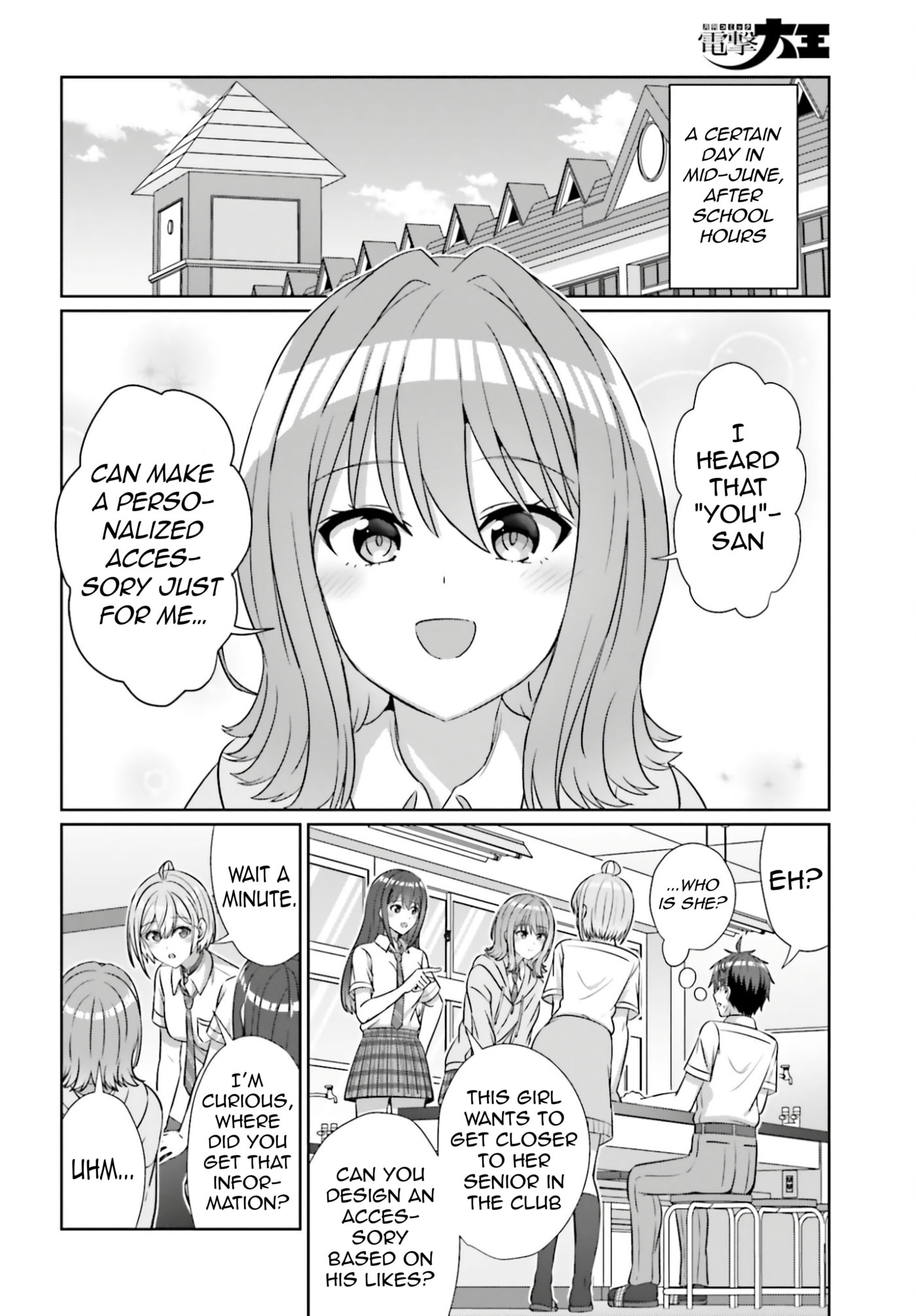 Can a Boy-Girl Friendship Hold Up? (No, It Can