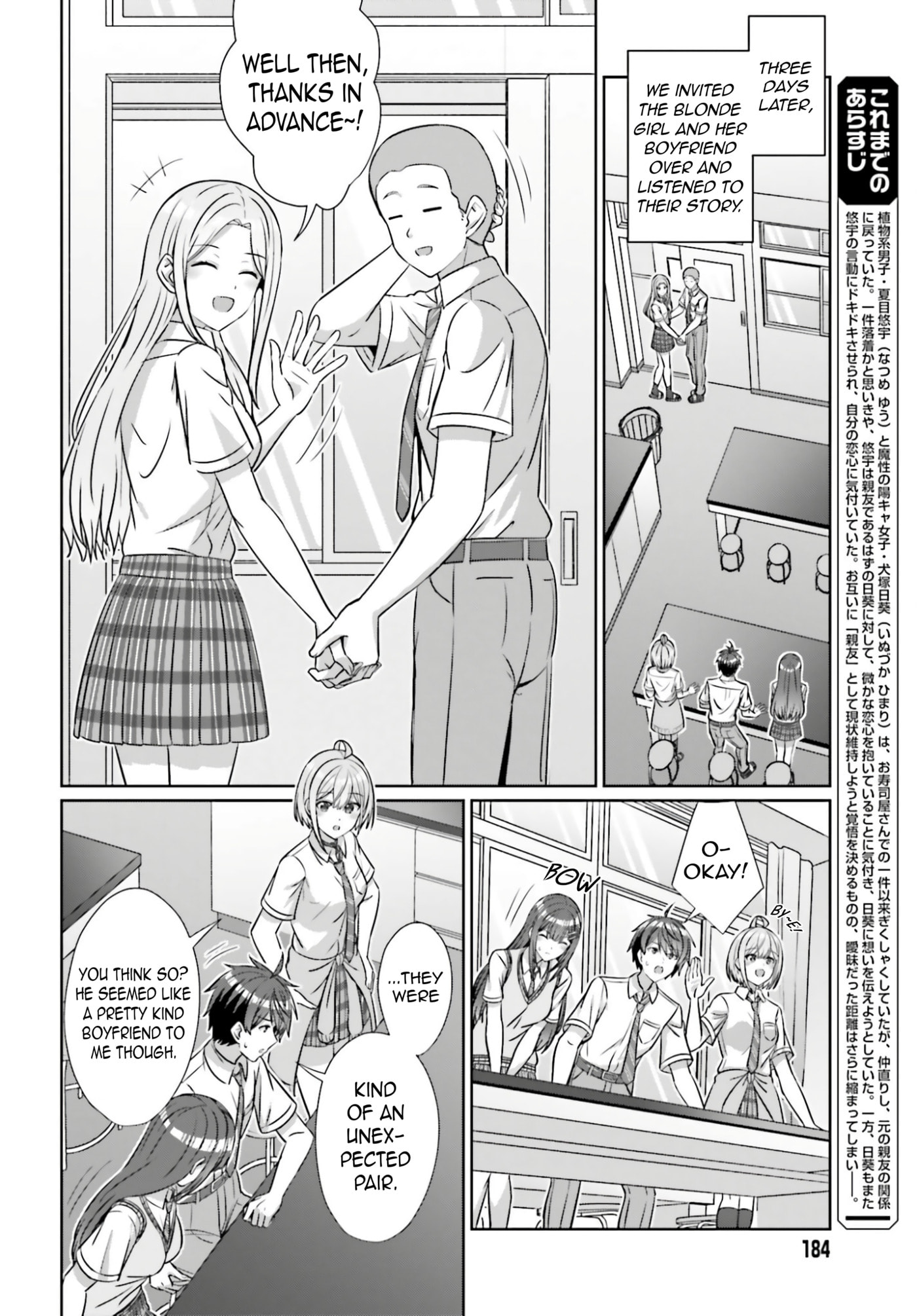 Can a Boy-Girl Friendship Hold Up? (No, It Can