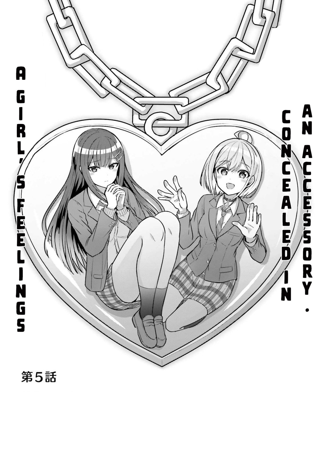 Can a Boy-Girl Friendship Hold Up? (No, It Can