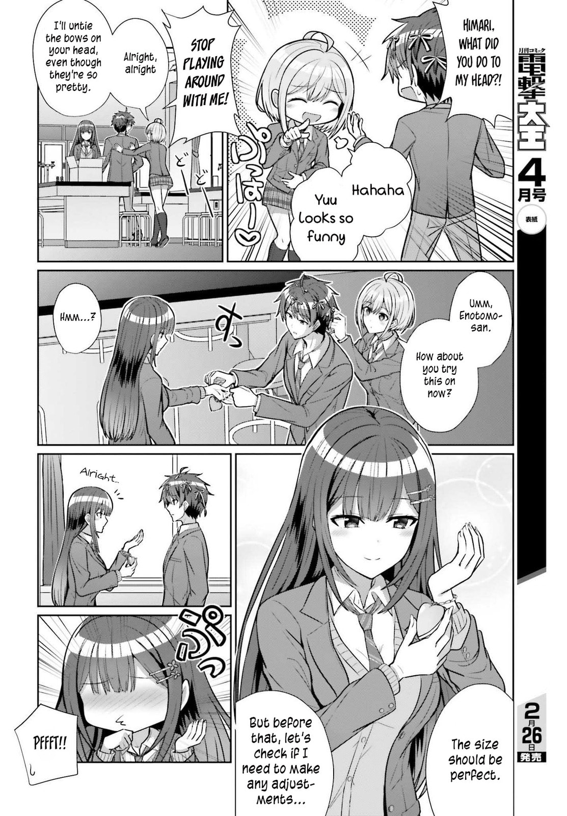 Can a Boy-Girl Friendship Hold Up? (No, It Can