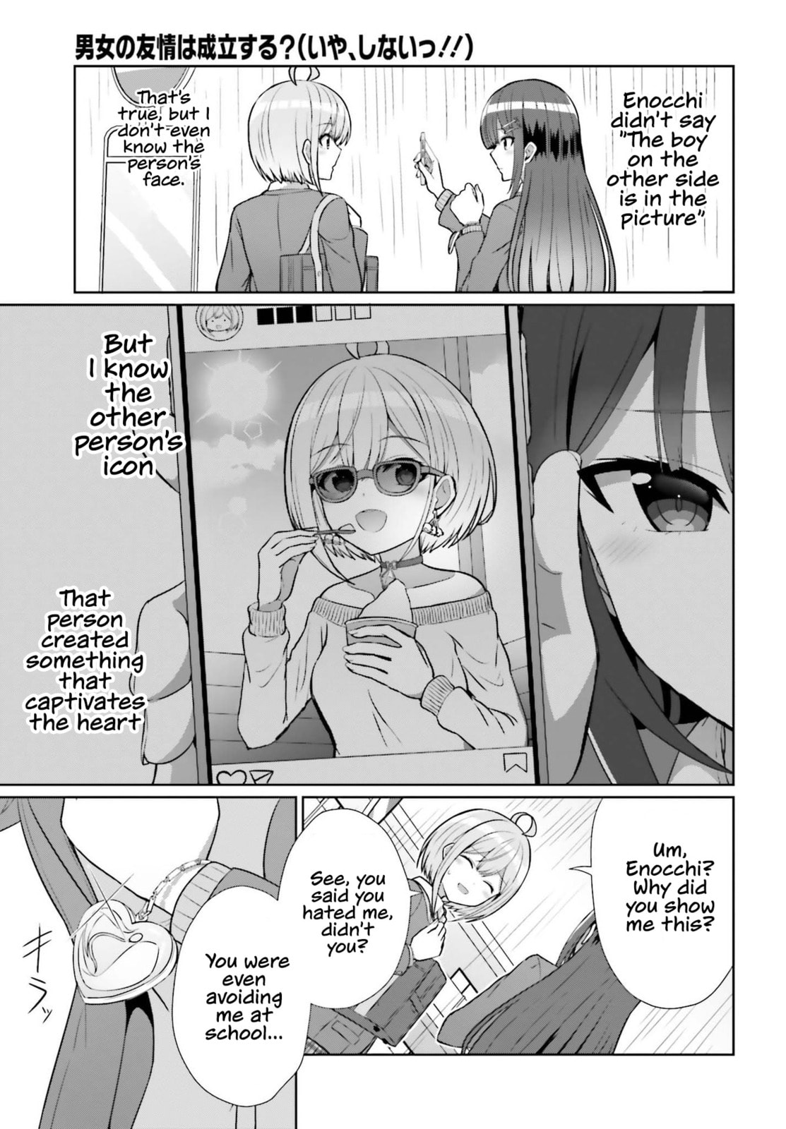 Can a Boy-Girl Friendship Hold Up? (No, It Can