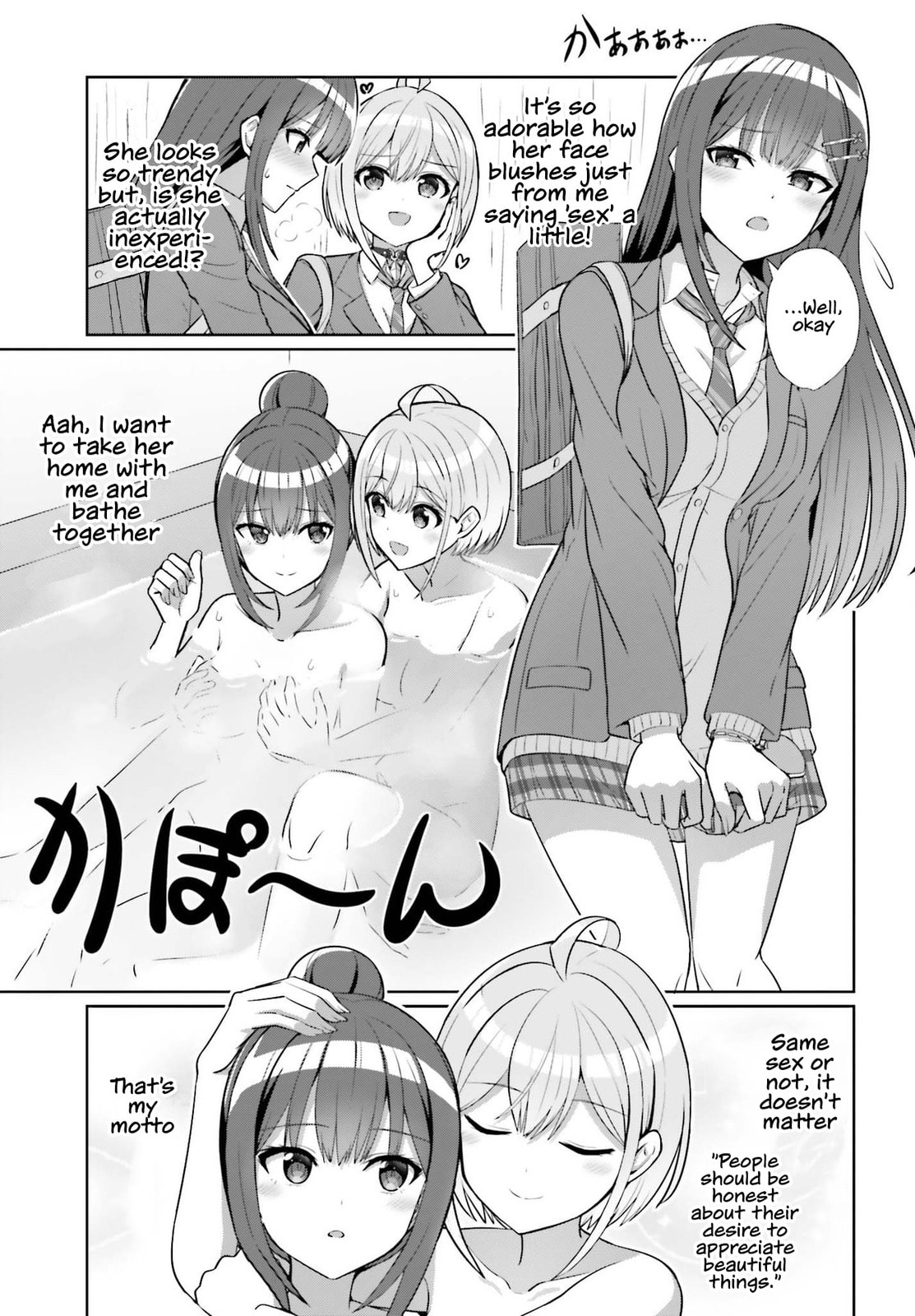 Can a Boy-Girl Friendship Hold Up? (No, It Can