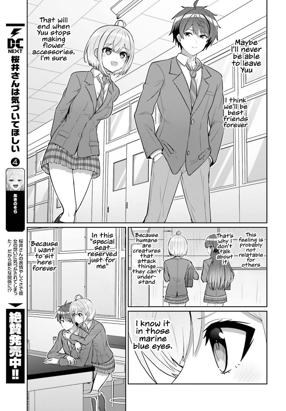 Can a Boy-Girl Friendship Hold Up? (No, It Can