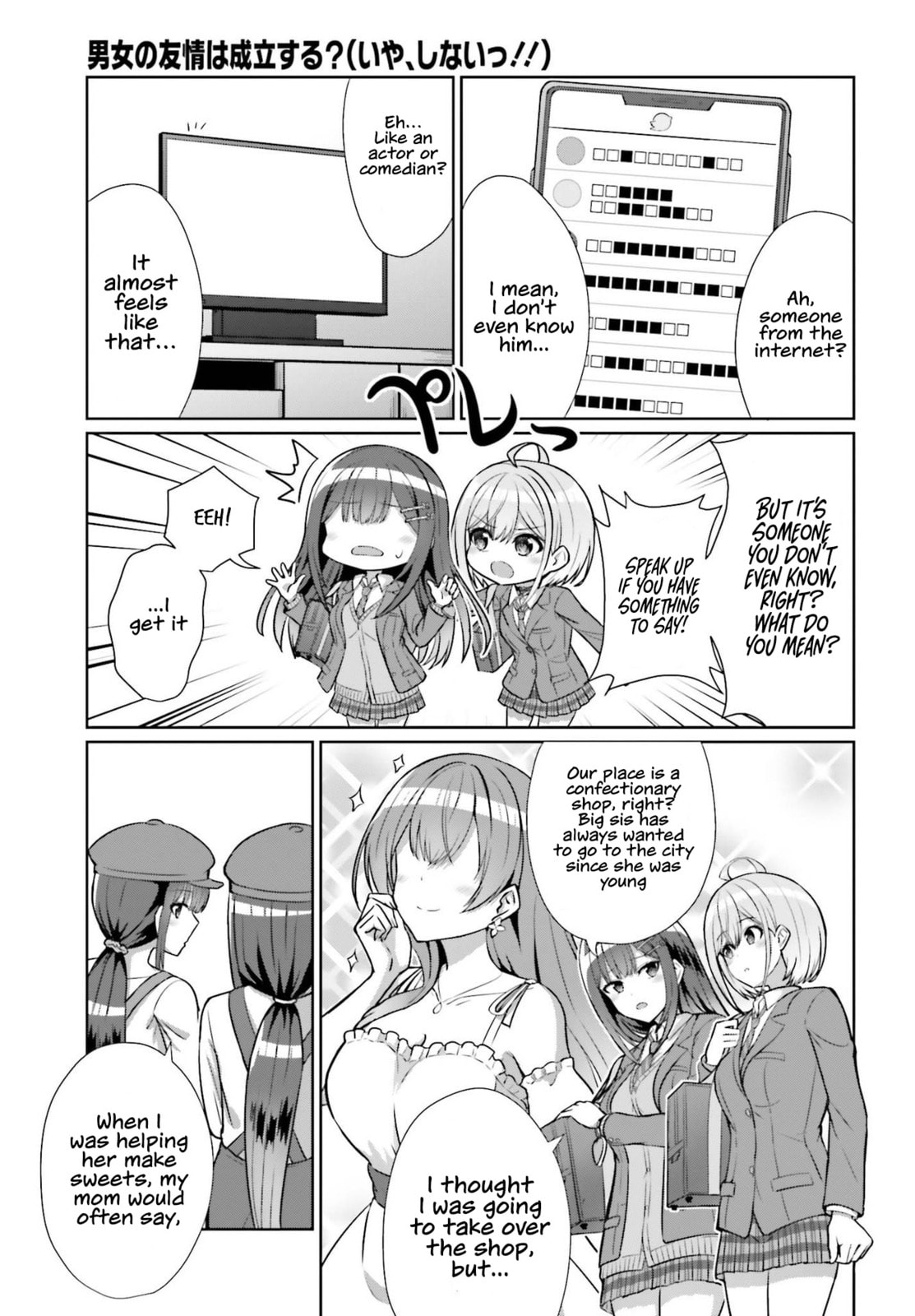 Can a Boy-Girl Friendship Hold Up? (No, It Can
