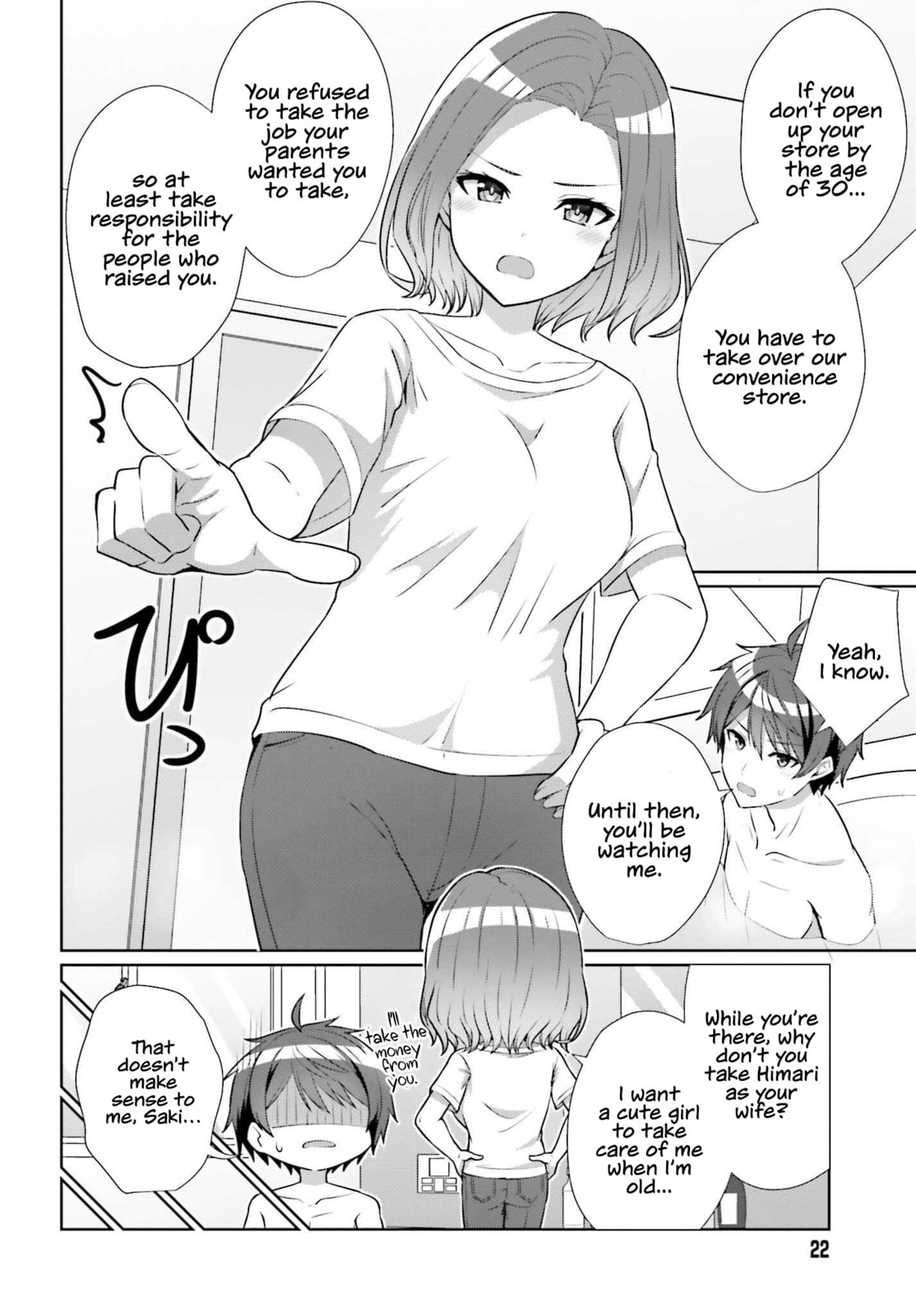 Can a Boy-Girl Friendship Hold Up? (No, It Can