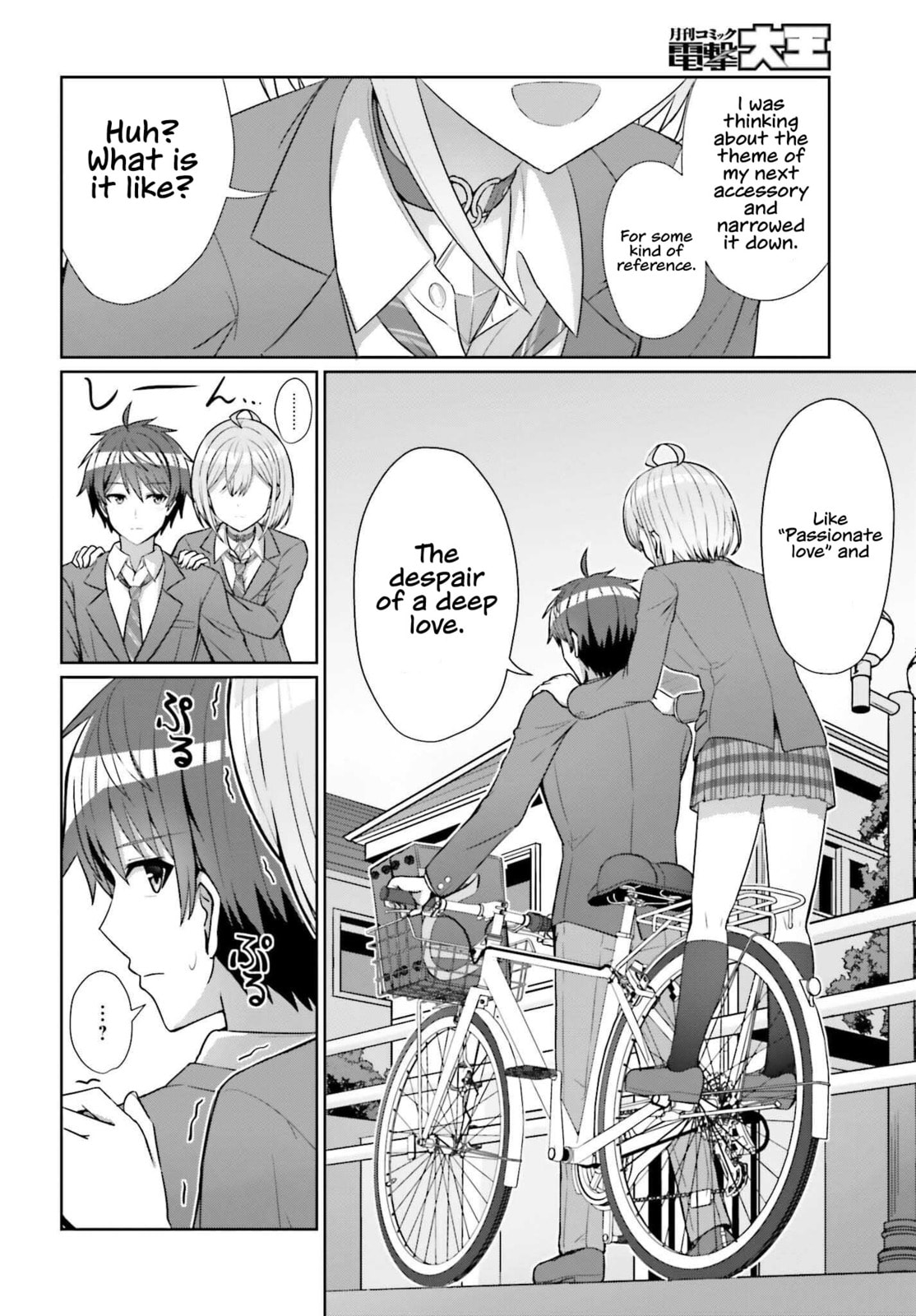 Can a Boy-Girl Friendship Hold Up? (No, It Can