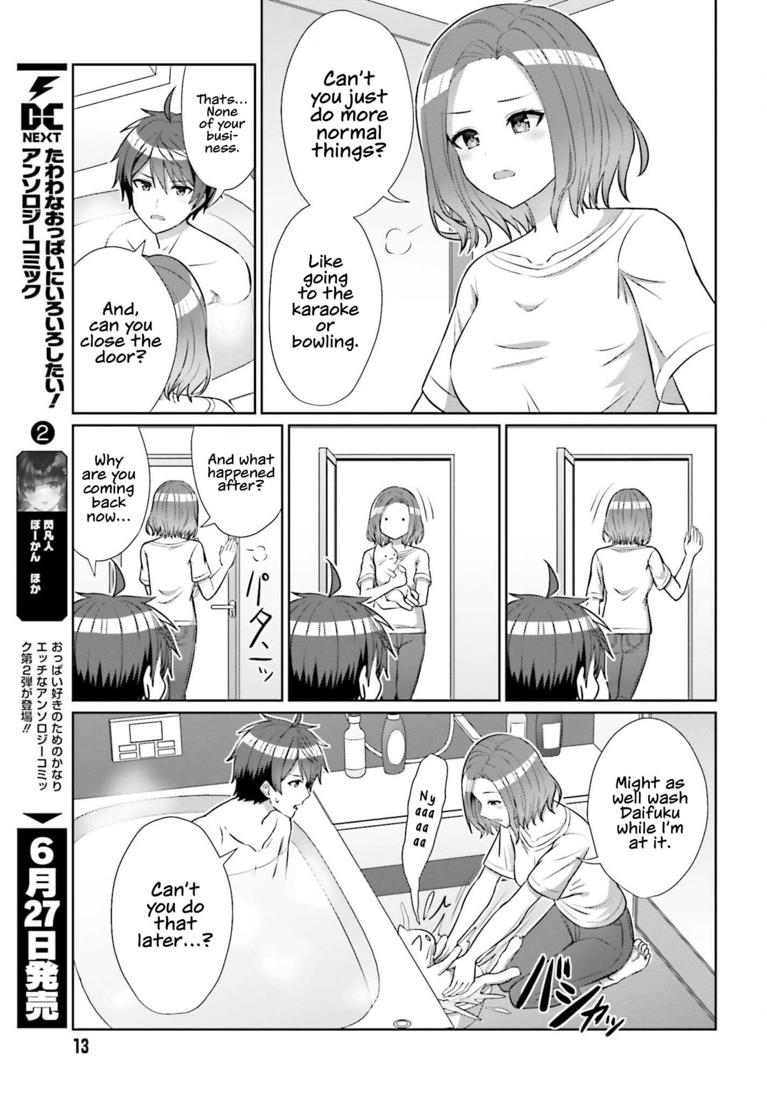 Can a Boy-Girl Friendship Hold Up? (No, It Can