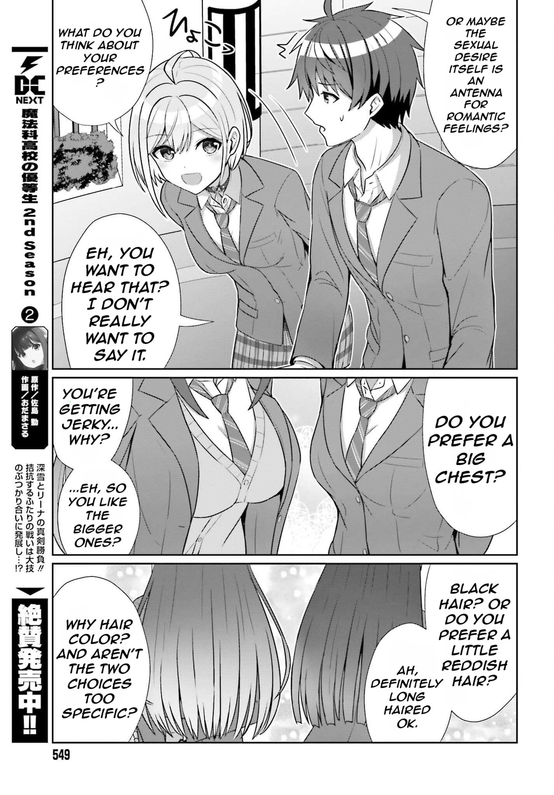 Can a Boy-Girl Friendship Hold Up? (No, It Can