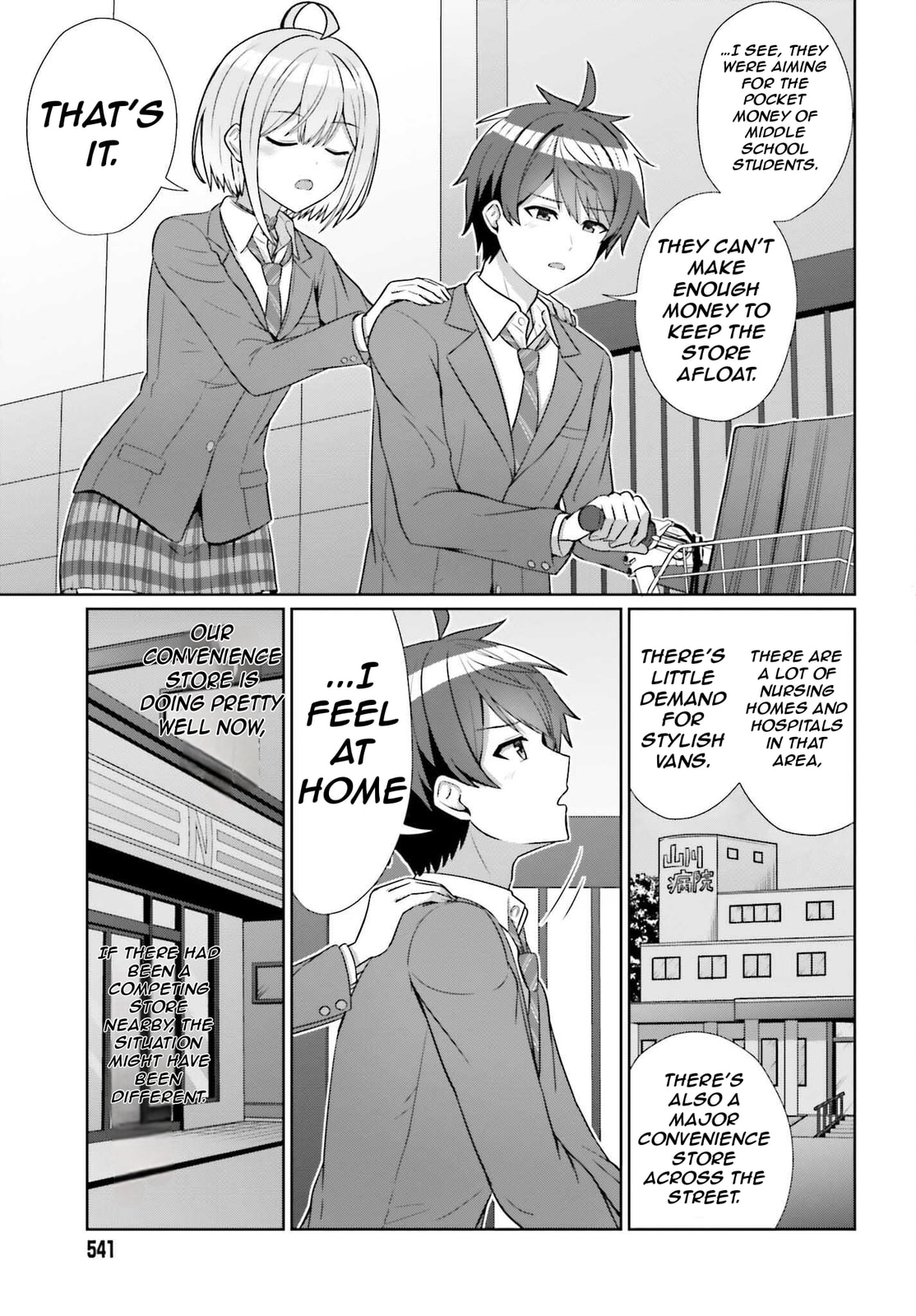 Can a Boy-Girl Friendship Hold Up? (No, It Can