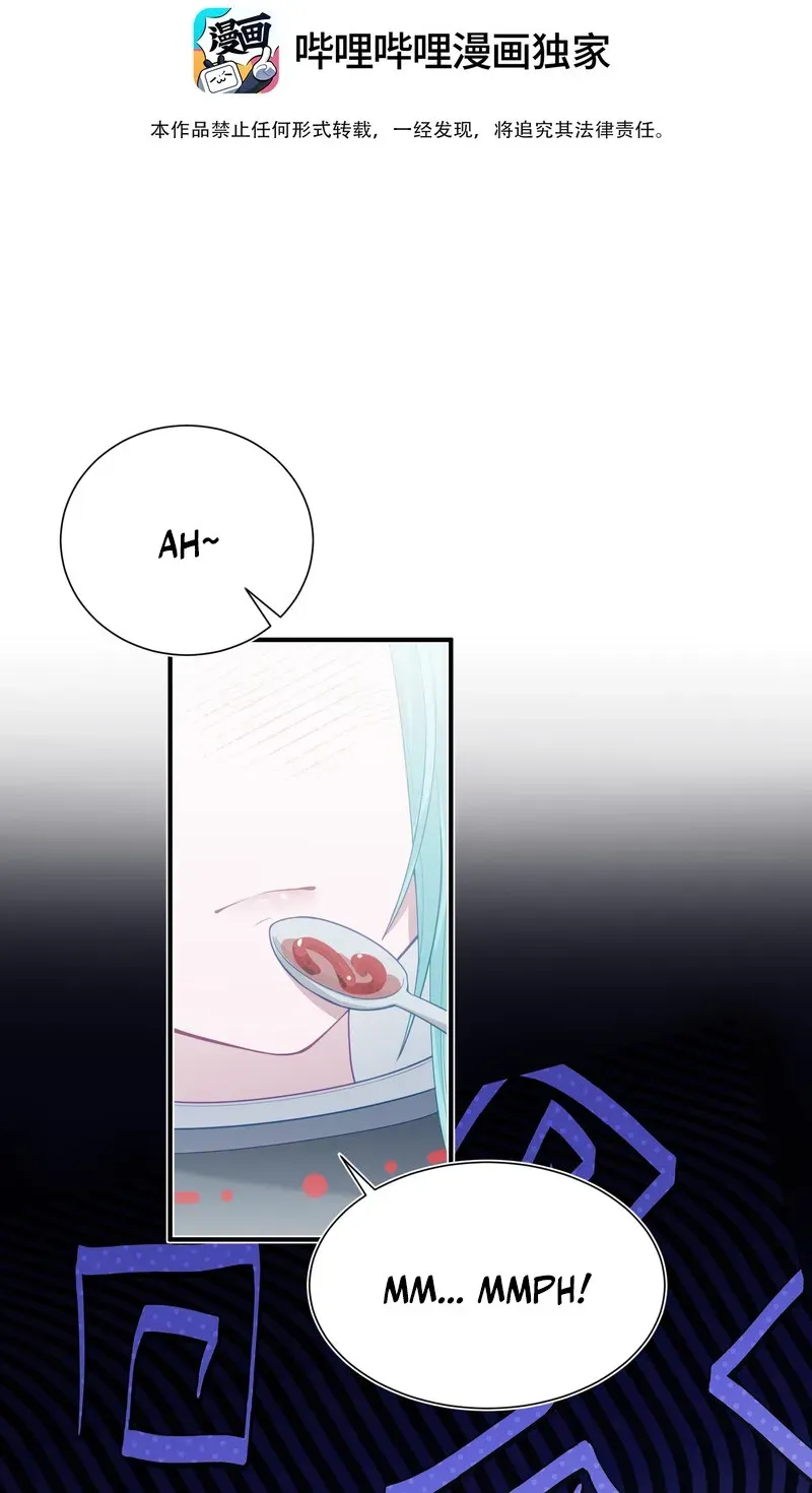 Can Contained Objects Also Act as Saviors? Chapter 11 page 2 - 