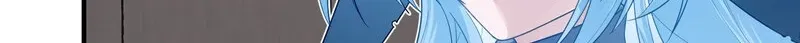 Can Contained Objects Also Act as Saviors? Chapter 11 page 25 - 