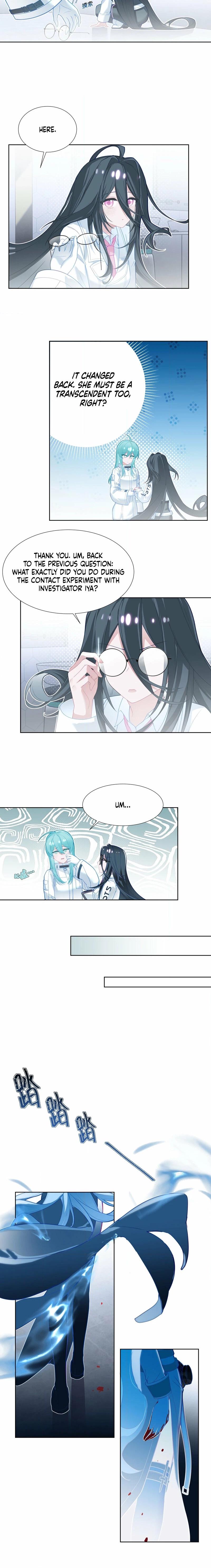 Can Contained Objects Also Act as Saviors? Chapter 2 page 8 - 