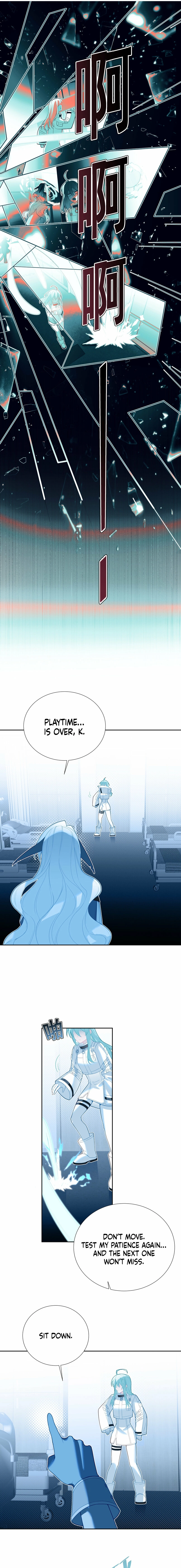 Can Contained Objects Also Act as Saviors? Chapter 4 page 11 - 