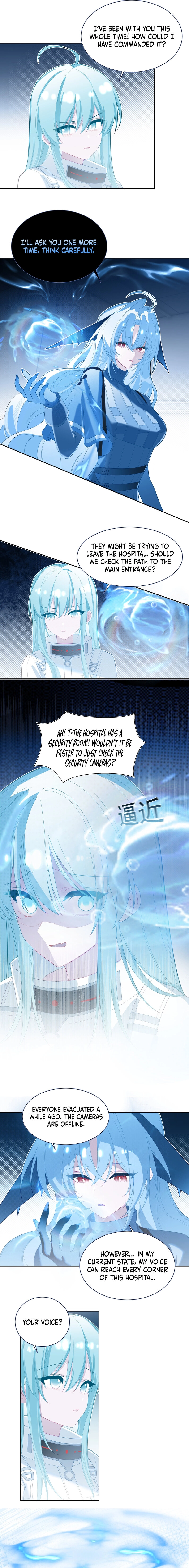 Can Contained Objects Also Act as Saviors? Chapter 5 page 3 - 