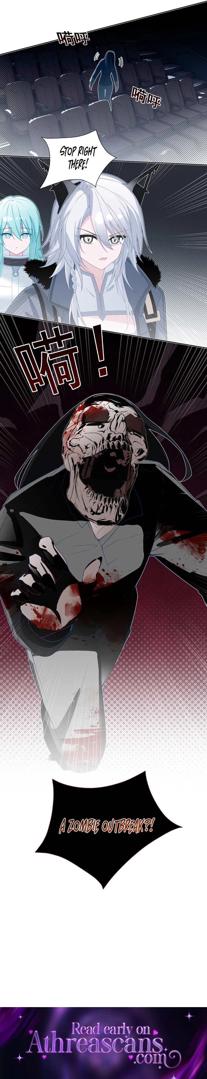 Can Contained Objects Also Act as Saviors? Chapter 6 page 9 - 