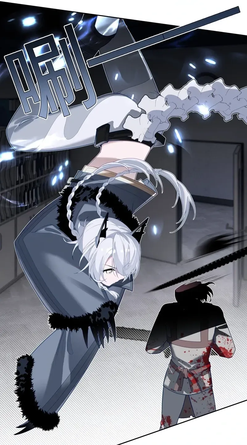 Can Contained Objects Also Act as Saviors? Chapter 7 page 10 - 