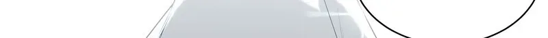 Can Contained Objects Also Act as Saviors? Chapter 8 page 4 - 