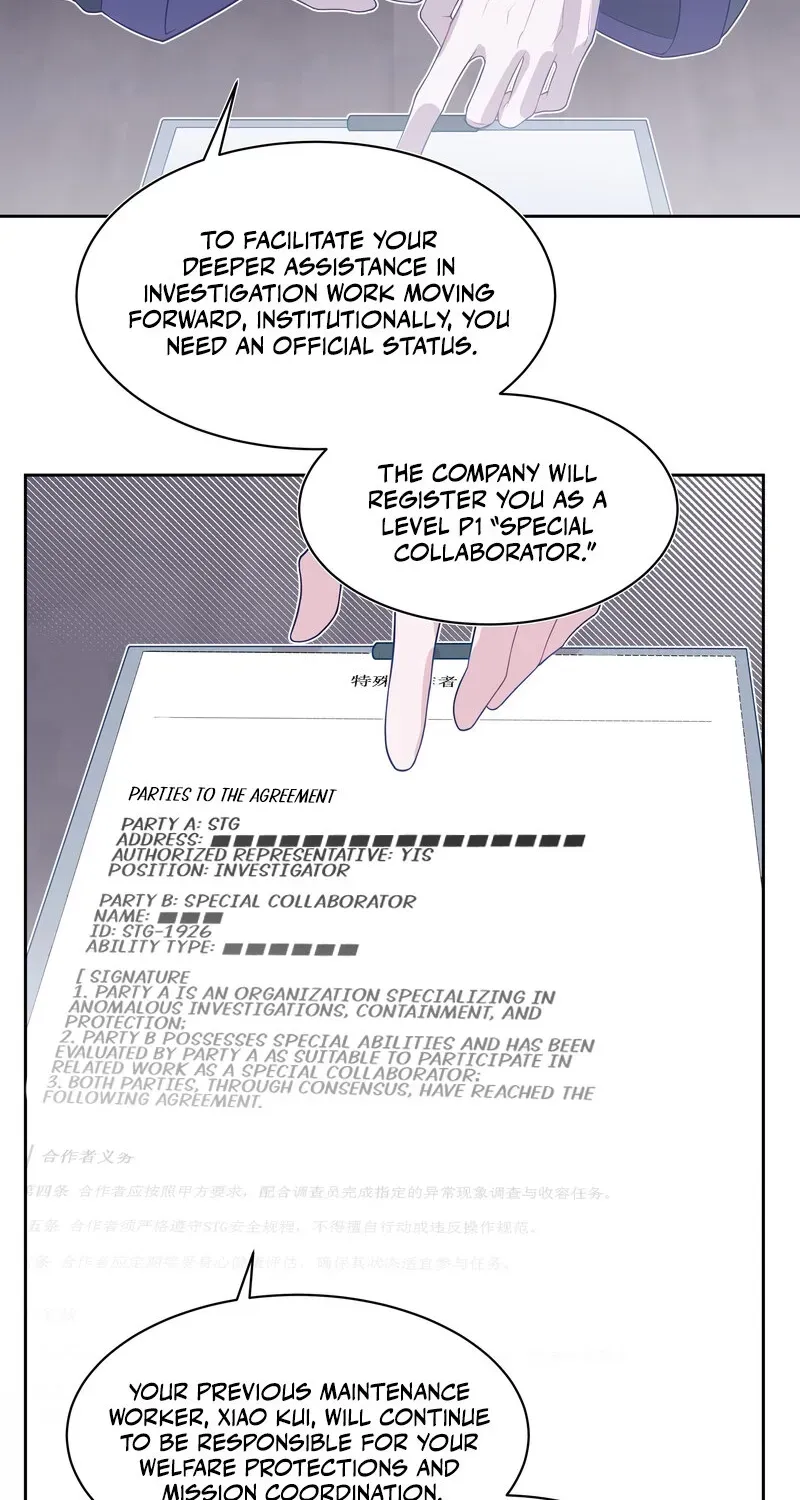 Can Contained Objects Also Act as Saviors? Chapter 9 page 9 - 