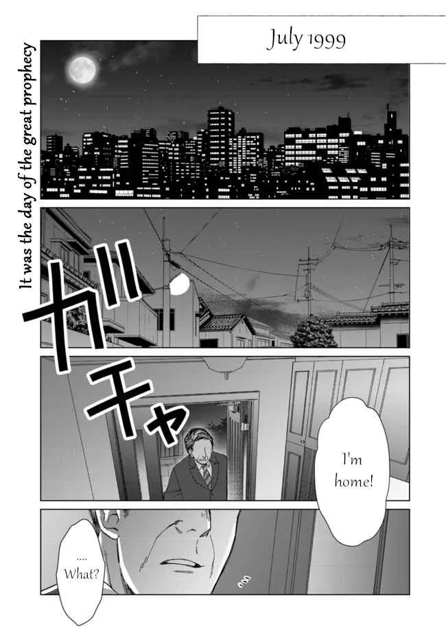 Can Even a Mob Highschooler Like Me Be a Normie If I Become an Adventurer? Chapter 1 page 2 - 