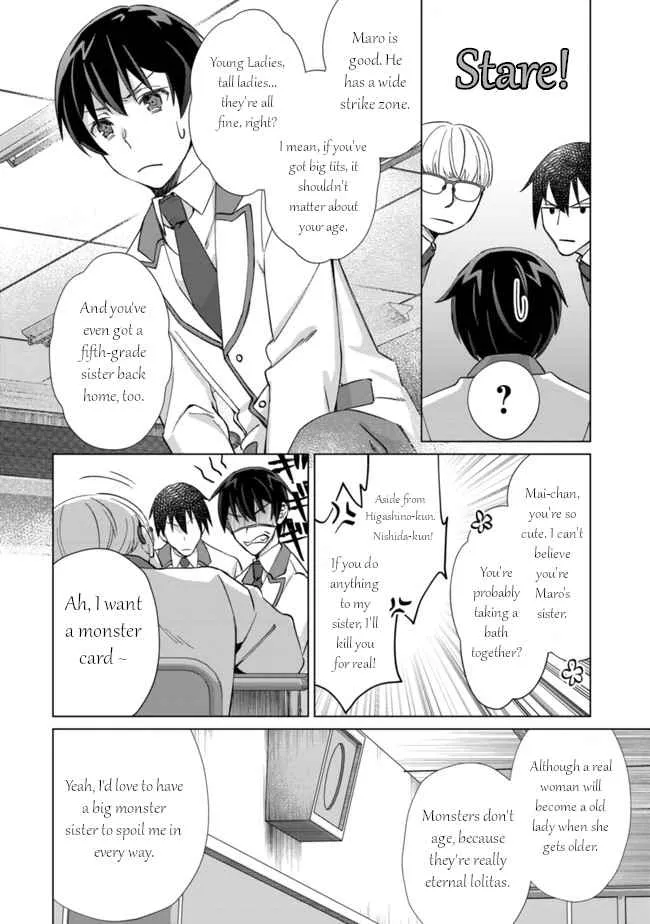 Can Even a Mob Highschooler Like Me Be a Normie If I Become an Adventurer? Chapter 1 page 11 - 