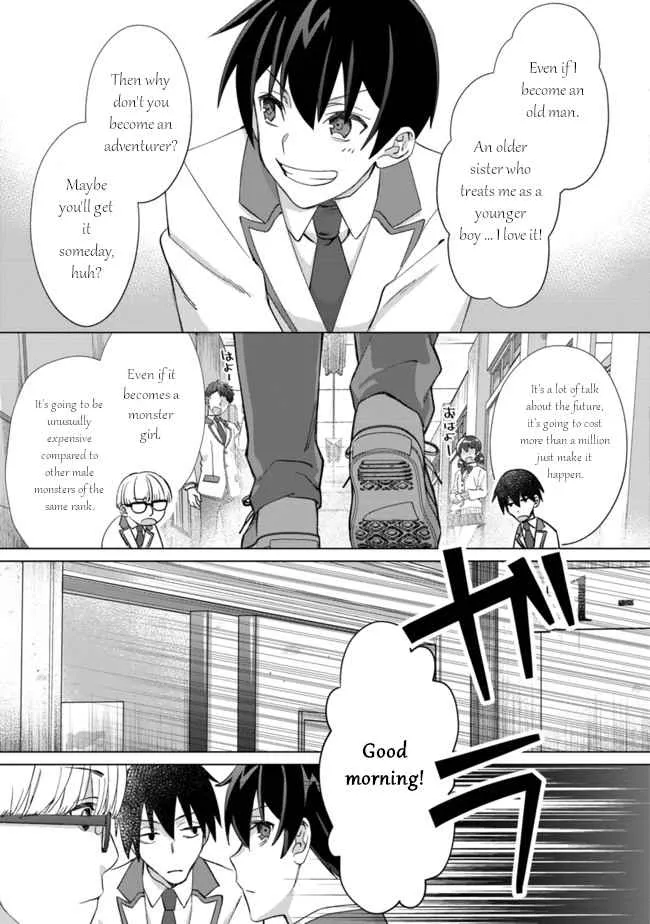 Can Even a Mob Highschooler Like Me Be a Normie If I Become an Adventurer? Chapter 1 page 12 - 