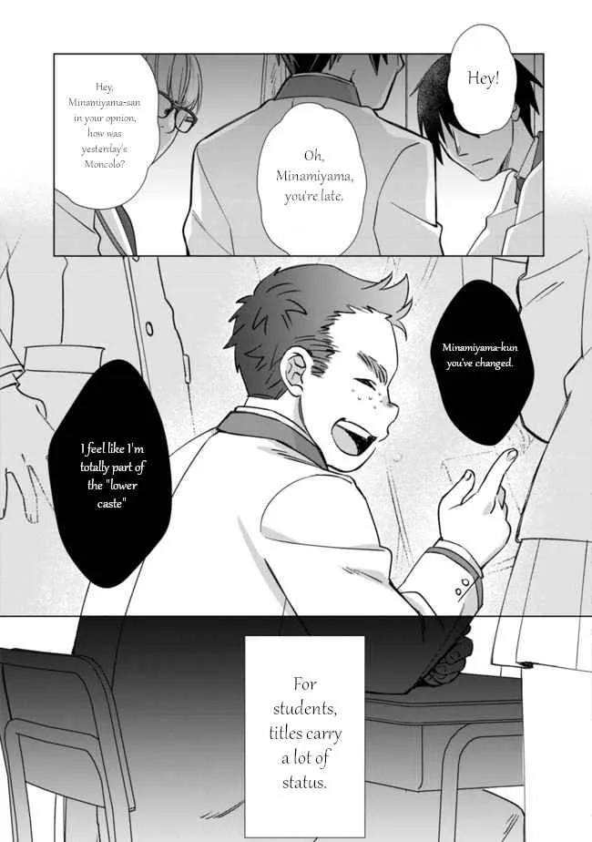 Can Even a Mob Highschooler Like Me Be a Normie If I Become an Adventurer? Chapter 1 page 14 - 