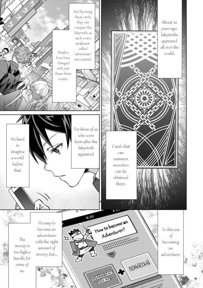 Can Even a Mob Highschooler Like Me Be a Normie If I Become an Adventurer? Chapter 1 page 16 - 