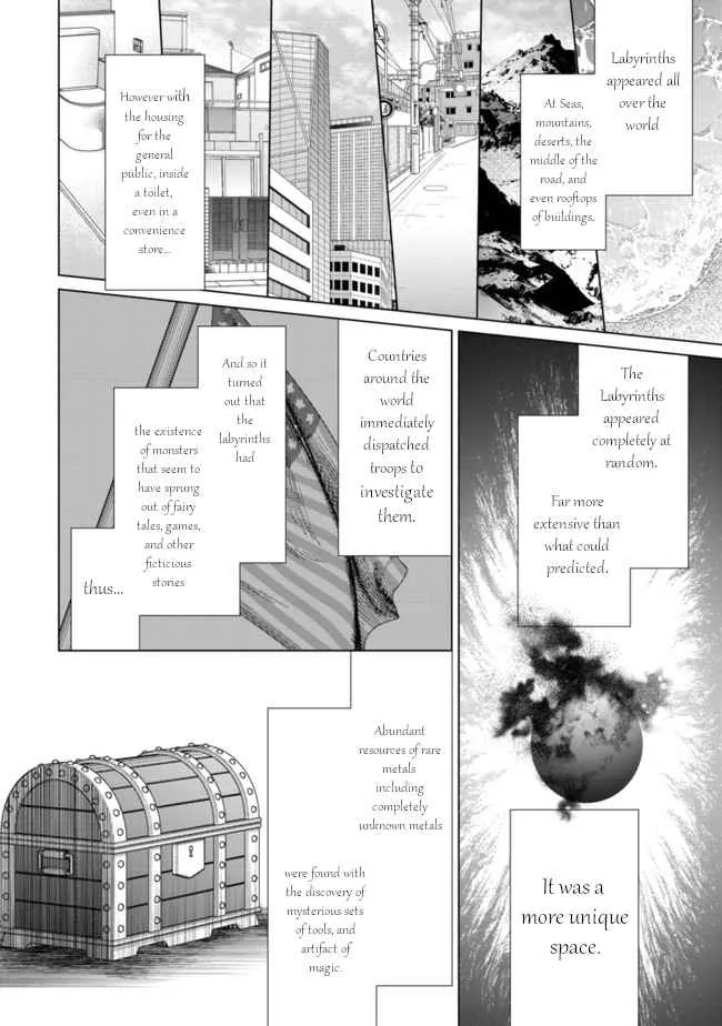 Can Even a Mob Highschooler Like Me Be a Normie If I Become an Adventurer? Chapter 1 page 21 - 