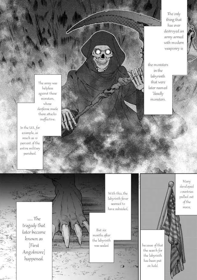 Can Even a Mob Highschooler Like Me Be a Normie If I Become an Adventurer? Chapter 1 page 23 - 