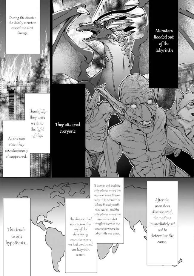 Can Even a Mob Highschooler Like Me Be a Normie If I Become an Adventurer? Chapter 1 page 24 - 