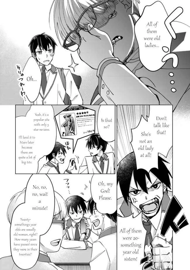 Can Even a Mob Highschooler Like Me Be a Normie If I Become an Adventurer? Chapter 1 page 9 - 
