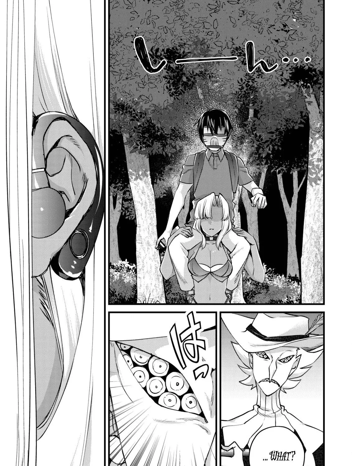 Can Even a Mob Highschooler Like Me Be a Normie If I Become an Adventurer? Chapter 10.2 page 21 - 