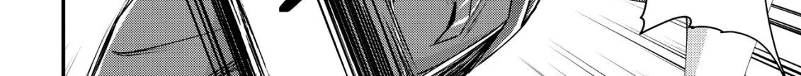 Can Even a Mob Highschooler Like Me Be a Normie If I Become an Adventurer? Chapter 10.2 page 24 - 
