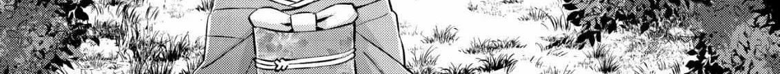 Can Even a Mob Highschooler Like Me Be a Normie If I Become an Adventurer? Chapter 10 page 12 - 