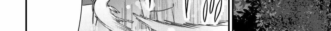 Can Even a Mob Highschooler Like Me Be a Normie If I Become an Adventurer? Chapter 10 page 32 - 