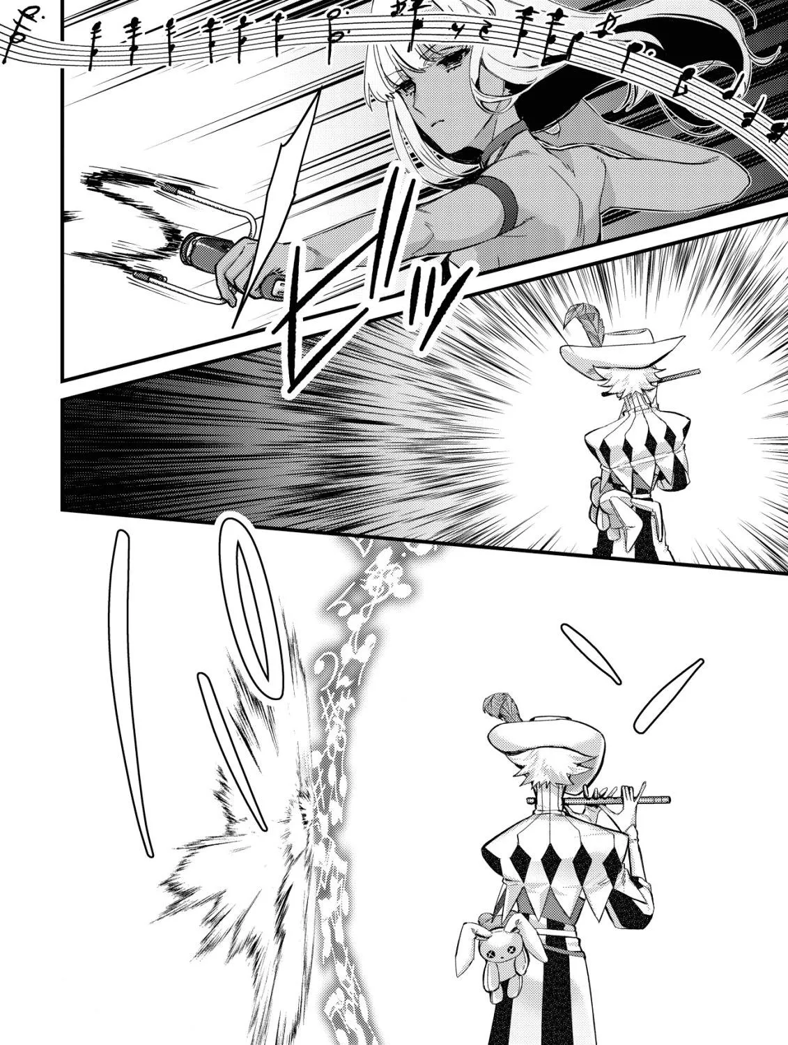 Can Even a Mob Highschooler Like Me Be a Normie If I Become an Adventurer? Chapter 10 page 39 - 