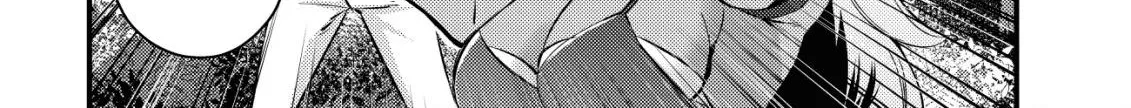Can Even a Mob Highschooler Like Me Be a Normie If I Become an Adventurer? Chapter 10 page 44 - 