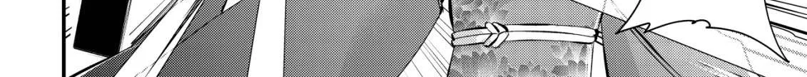 Can Even a Mob Highschooler Like Me Be a Normie If I Become an Adventurer? Chapter 11 page 28 - 
