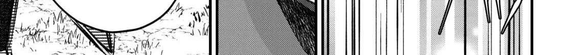 Can Even a Mob Highschooler Like Me Be a Normie If I Become an Adventurer? Chapter 11 page 30 - 