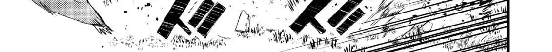 Can Even a Mob Highschooler Like Me Be a Normie If I Become an Adventurer? Chapter 11 page 34 - 