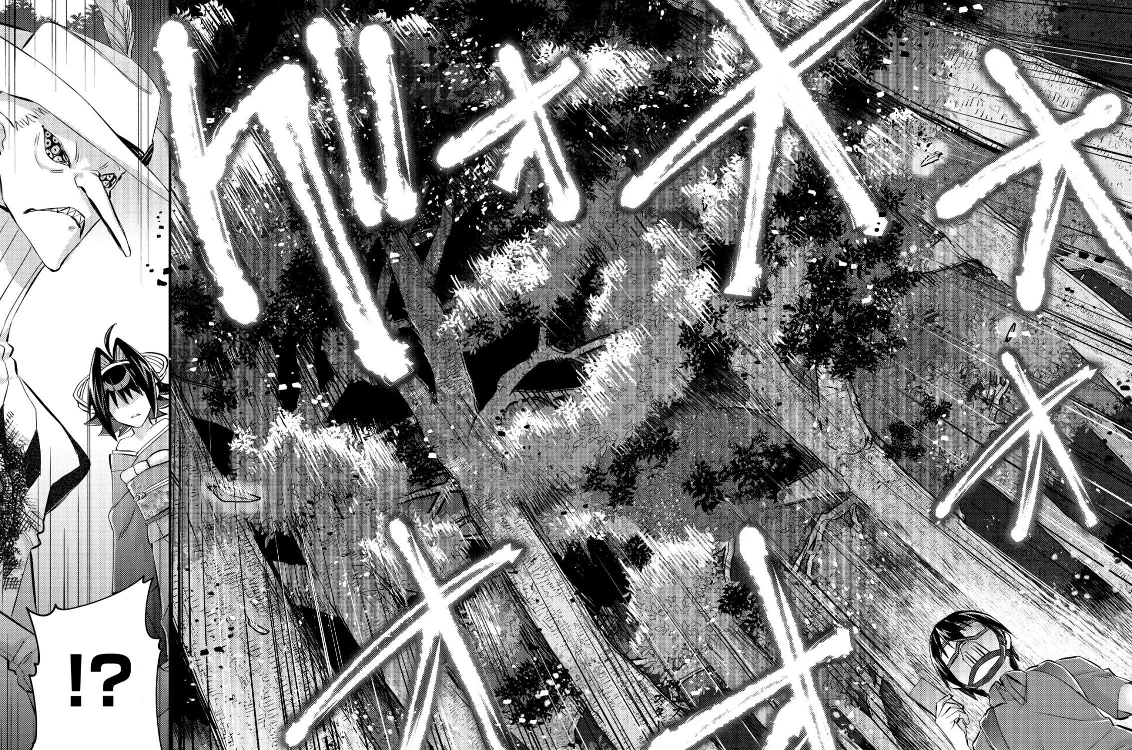 Can Even a Mob Highschooler Like Me Be a Normie If I Become an Adventurer? Chapter 11 page 43 - 
