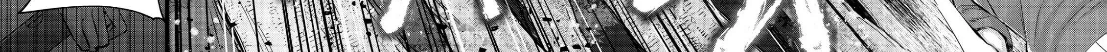 Can Even a Mob Highschooler Like Me Be a Normie If I Become an Adventurer? Chapter 11 page 44 - 