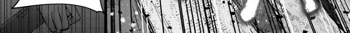 Can Even a Mob Highschooler Like Me Be a Normie If I Become an Adventurer? Chapter 11 page 48 - 