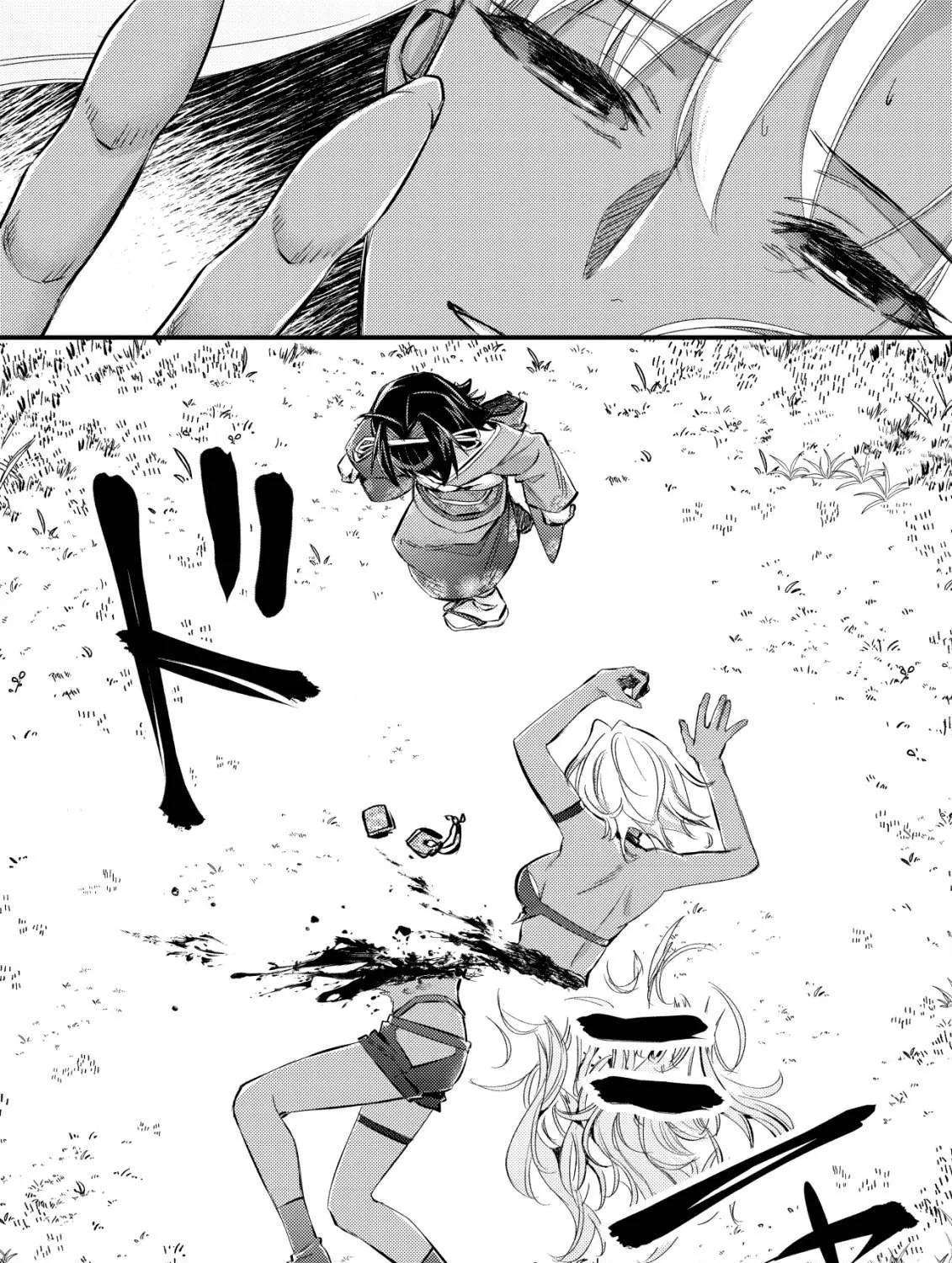 Can Even a Mob Highschooler Like Me Be a Normie If I Become an Adventurer? Chapter 11 page 7 - 